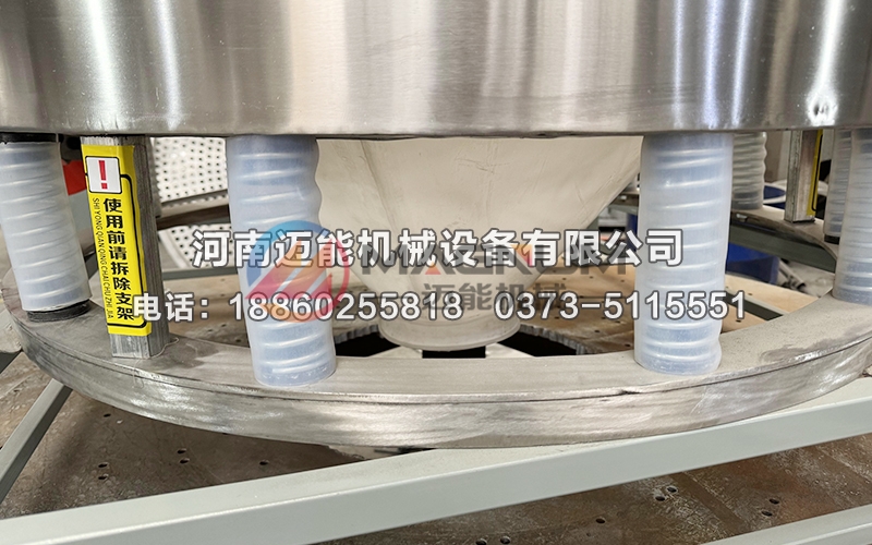 1000型鹽酸鹽塑料直排篩
